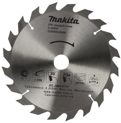Диск пильный по дереву, 235х30/25.4/25мм, 20Т, MAKITA ( D-45945 ) - фото 1