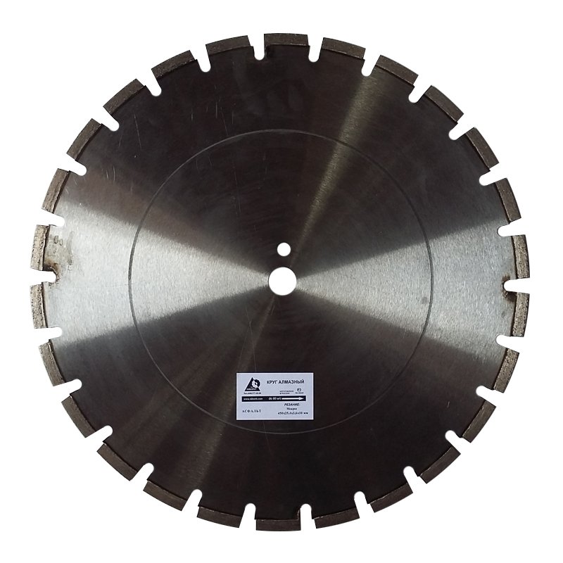 Алмазный диск Железобетон Свежий Ø450×25,4 LP Ниборит - фото 1