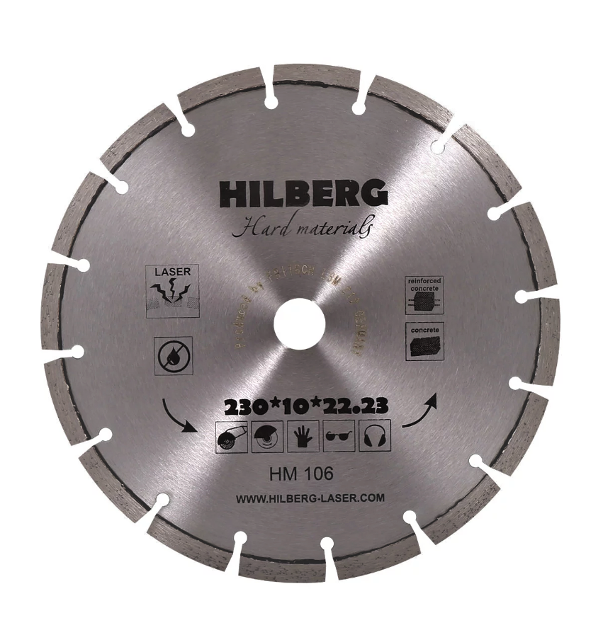 Диск 230\22,2 HILBERG Hard Materials лазер НМ 106 - фото 1