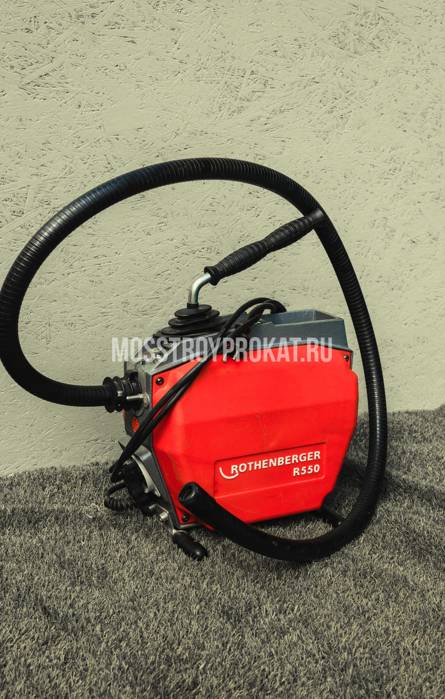 Прочистная машина Rothenberger R550 в аренду и напрокат  - фото 3