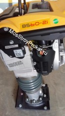 Вибротрамбовка Wacker Neuson BS 60-2i (Германия) в аренду и напрокат - фото 2