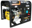 Бензиновый генератор Huter DY6500LXW в аренду и напрокат  - фото 3
