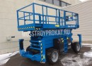 Аренда ножничного дизельного подъемника Genie GS-5390 в аренду и напрокат  - фото 2