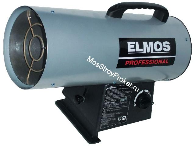 Газовая тепловая пушка Elmos GH 49 (45 кВт) в аренду и напрокат - картинка Газовая тепловая пушка Elmos GH 49 (45 кВт) - фото
