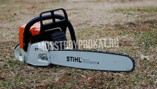 Бензопила STIHL MS310 с шиной 45см - фото 13