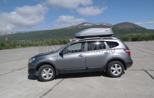 Бокс, титан aeroskin Thule Touring 200 - фото 7