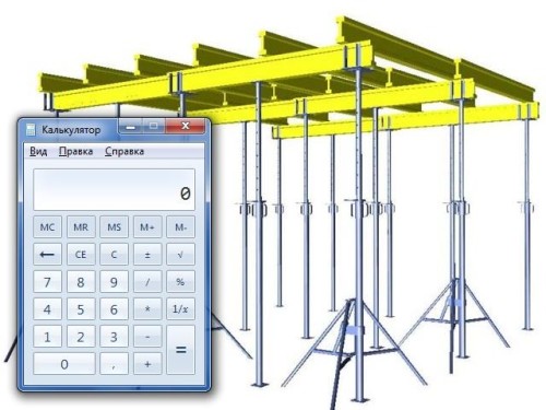 Расчет опалубки перекрытий - фото
