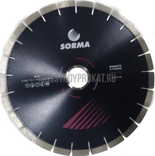 Безшумный отрезной диск SORMA D350х40х3,2х15, 60/50 - фото 1
