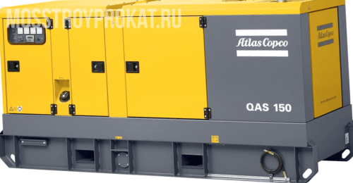 Аренда дизельного генератора Atlas Copco QAS 150 в аренду и напрокат  - фото 1