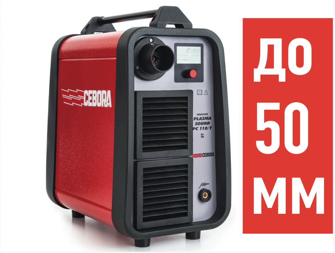 Плазморез Cebora Plasma Sound PC 110/T (резак 6м) в аренду и напрокат  - фото 1